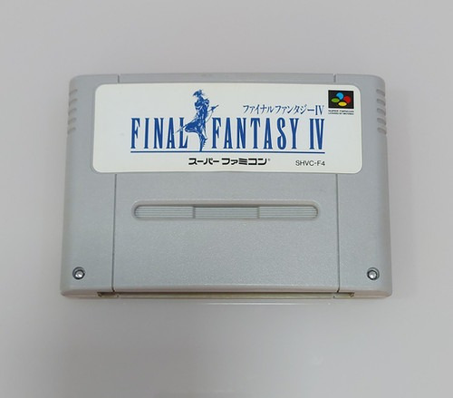 Final Fantasy Iv - Famicom  Super Nintendo - Jp Original 