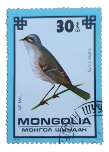 Estampilla De Mongolia Pajaro 1979