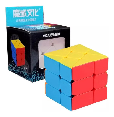 Cubo Rubik Profesional Meilong Stickerless Fanxin Windmill 