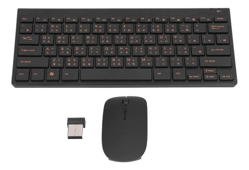 Dpofirs Teclado De Computadora Inalámbrico Bilingüe Chino De