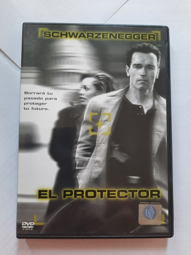 El Protector / Schwarzenegger / Dvd
