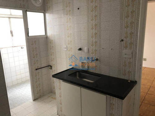 Imagem 21 de 29 de Apartamento Para Alugar, 66 M² Por R$ 2.300,00/mês - Higienópolis - São Paulo/sp - Ap64009