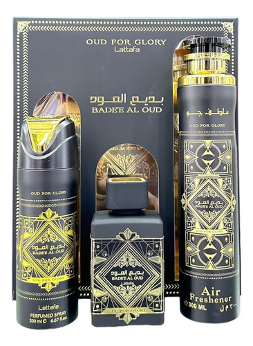 Lattafa Bade'e Al Oud For Glory Edp 