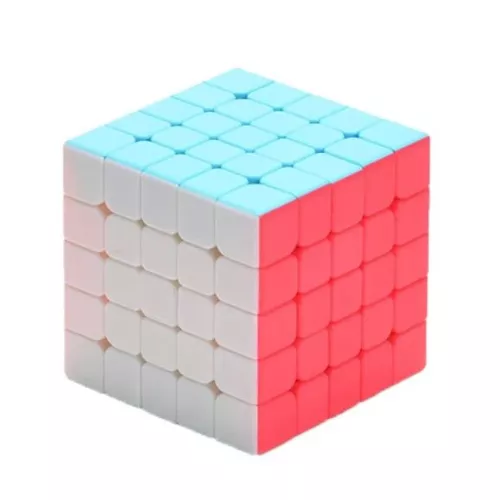 Cubo Mágico Profissional 5x5x5 Moyu Meilong Stickerless - Shopping