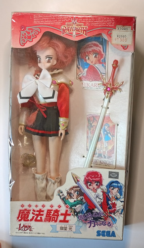 Magic Knight Rayearth Primera Doll Hikaru Shidou Sega Japan