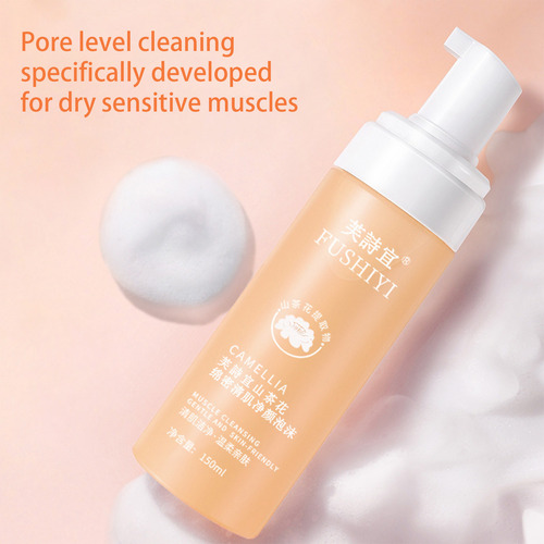 Crema Limpiadora De Camelia, Limpiadora, Suave, Hidratante Y