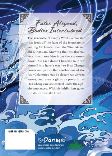 Heaven Official's Blessing: Tian Guan Ci Fu (deluxe Hardcover Novel) Vol. 4, by Mò Xing Tóng Xiù. Tapa Dura (libro En Inglés)