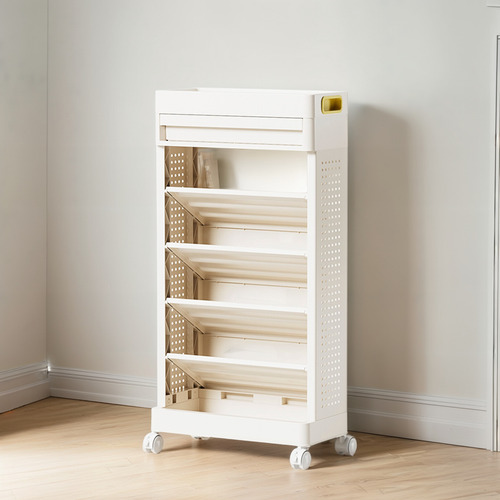 Librero Estante Infantil 5 Niveles Blanco 78.5*14.5*40cm Chi