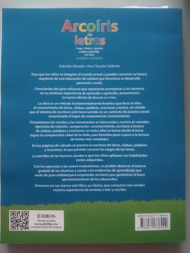 Imagen 2 de 2 de Arcoiris De Letras