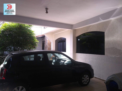 Imagem 4 de 15 de Sobrado - Vila Sao Francisco (zona Leste) - Ref: 8286 - V-8286