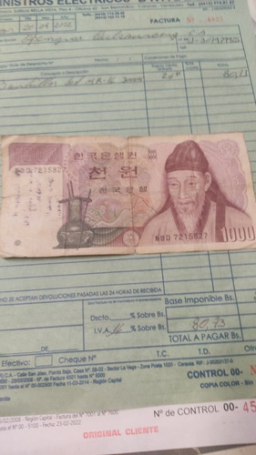 Billete De 1000 Won De Korea