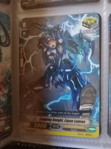 Leaping Knight, Ligan Lumna Carta Vanguard