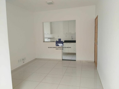 Imagem 7 de 16 de Apartamento À Venda No Bairro Jardim Americano - São José Do Rio Preto/sp - 2021502-ke