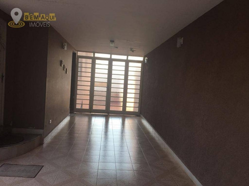Imagem 14 de 25 de Casa Residencial À Venda, Jardim Das Rosas, Itu. - Ca0442