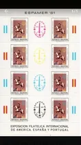 Comprar 1981 Espamer 81- San Martín- Argentina (bloque) Mint