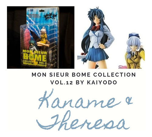 Kaname & Theresa, Bome Collection Vol.12, Two Pack