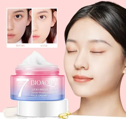 Crema Aclarante Vegana V7 Bioaqua Hidratante Cara Y Cuerpo