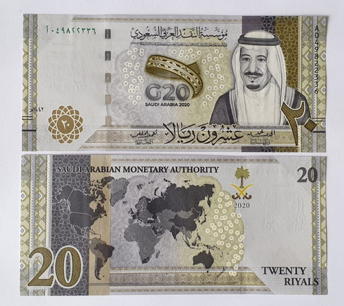 Billetes Mundiales: Arabia Saudita  20 Riyals Año 2020