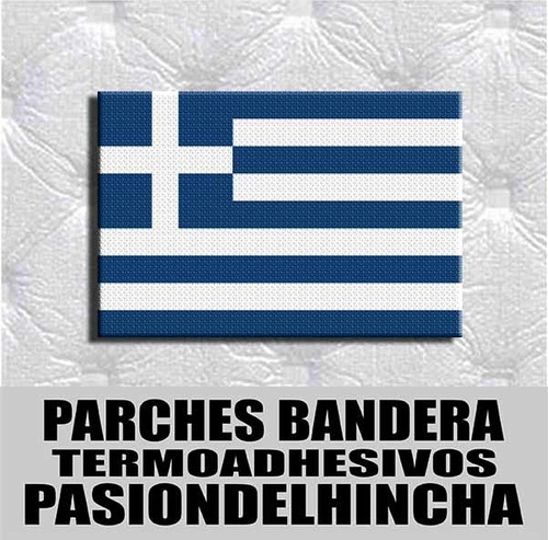 Parche Bandera Grecia