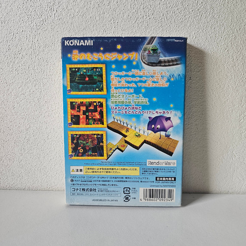 Frogger Beyond - Juego Original Gamecube (Usado)