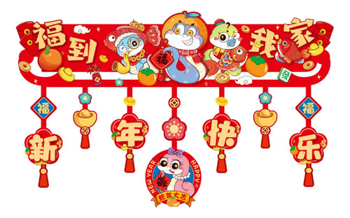 Cartel De Feliz Año Nuevo Chino 2025, Decoración Feng
