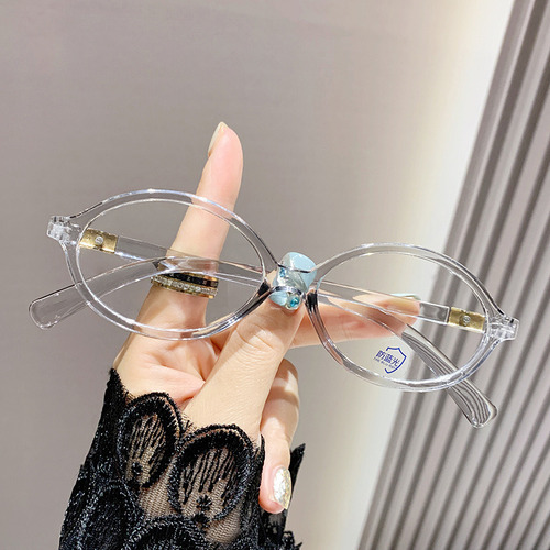 Proximity Sight -150 - Gafas Antiluz Azul Con Montura Retro