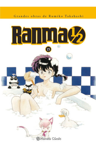 Ranma 1/2 Nãâº 15/19, De Takahashi, Rumiko. Editorial Planeta Cómic, Tapa Blanda En Español