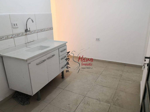 Imagem 1 de 5 de Casa Para Alugar, 30 M² Por R$ 650,00/mês - Jardim Santa Fé (zona Oeste) - São Paulo/sp - Ca1331