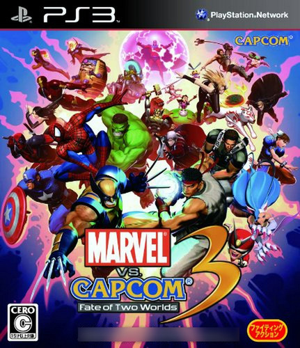 Marvel Vs Capcom 3: Fate Of Two Worlds Japón Importación.