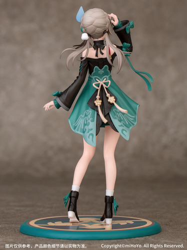 Gift+: Honkai Star Rail - Qingque 1/10 Pre-vent