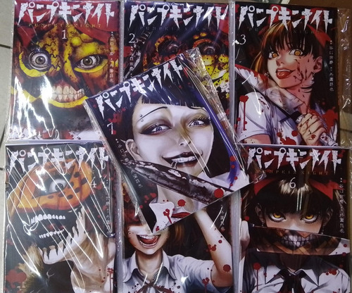Manga De Pumpkin Night 7 Tomos En Español (Usado)