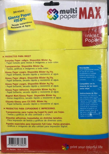 Imagen 2 de 3 de Papel Fotográfico Sec Rapido A4 235gr 20 Hojas Para Inkjet