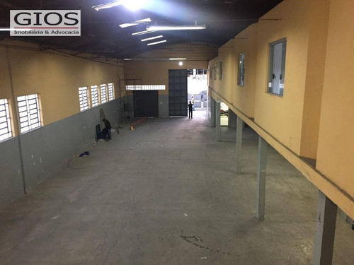 Imagem 3 de 30 de Galpão, 900 M² - Venda Por R$ 2.800.000,00 Ou Aluguel Por R$ 14.000,00/mês - Limão - São Paulo/sp - Ga0259