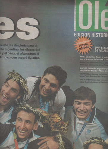 Diario  Deportivo * Ole * Olimpiadas De Oro - Año 2004