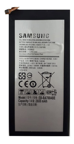 Bateria Celular  Samsung Galaxy A7 (2016) Original