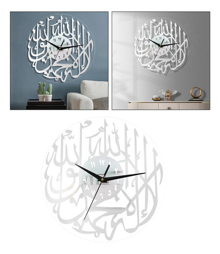 2 Relojes De Pared Con Caligrafía Árabe Islámica