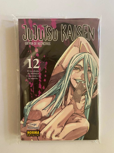 Manga Jujutsu Kaisen 12 Editorial Norma