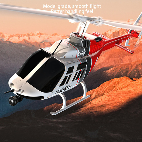 Posicionamiento Gratuito Con Hélice Aileron One Helicopter,