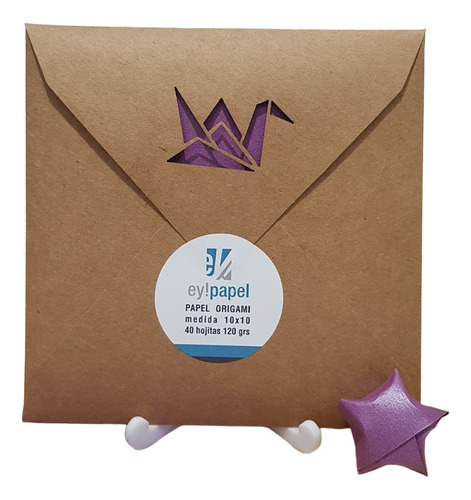 Papel Para Origami : 10x10 Violeta Perlado Pack X 40 Hojitas