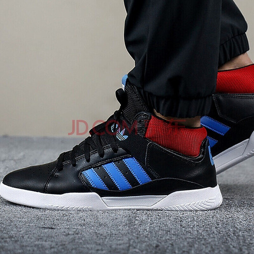 vrx cup mid adidas