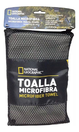 Toalla Microfibra Deporte Secado Rápido National Geog 60x120