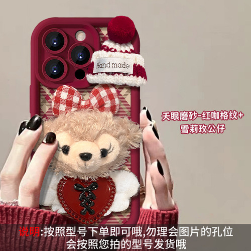 Para iPhone, Pulsera De Felpa Con Forma De Rosa Shirley 16,