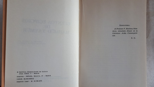 Cuentos Egipcios De Mahmud Taymur Mahmud Taymur Ihac