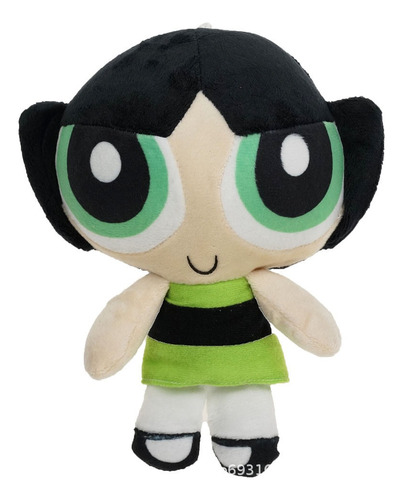 Swd Muñeca Peluche Juguete Regalo De Las Chicas