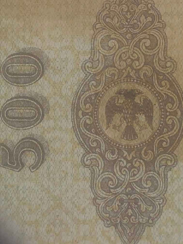 Raro Billete Ruso Siberia 500 Rublos 1919 Después De Zares (Usado)