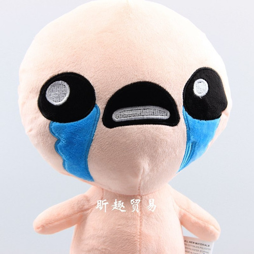 La Encuadernación De Isaac Isaac B Peluche Muñeca Cumpleaño