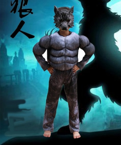 Disfraz De Hombre Lobo 3d De Halloween For Niño Con Máscara