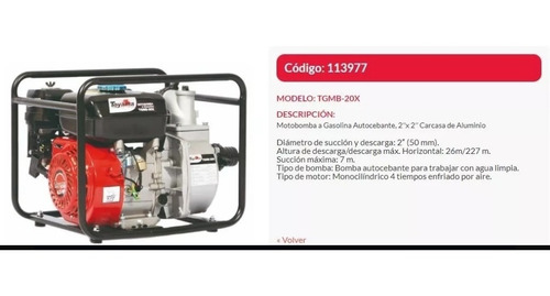 Imagen 2 de 2 de Motobomba 2x2 6,5 Hp Gasolina Toyamama Autocebante