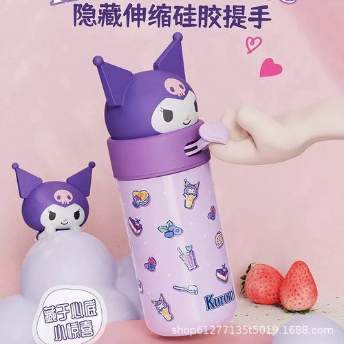 Cc Bonita Botella De Agua Sanrio Termo De Acero Inoxidable