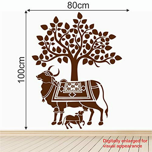Pegatina De Pared Autoadhesiva Vaca Kamdhenu Y Ternero - Sag